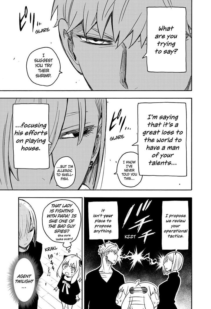 Spy x Family, Chapter 30 image 11